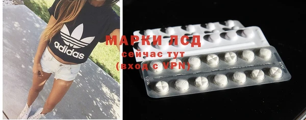 mdma Богданович